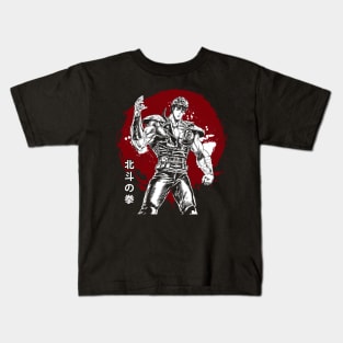 Kenshiro's Fury Fist Of The North Star's Explosive Power Kids T-Shirt